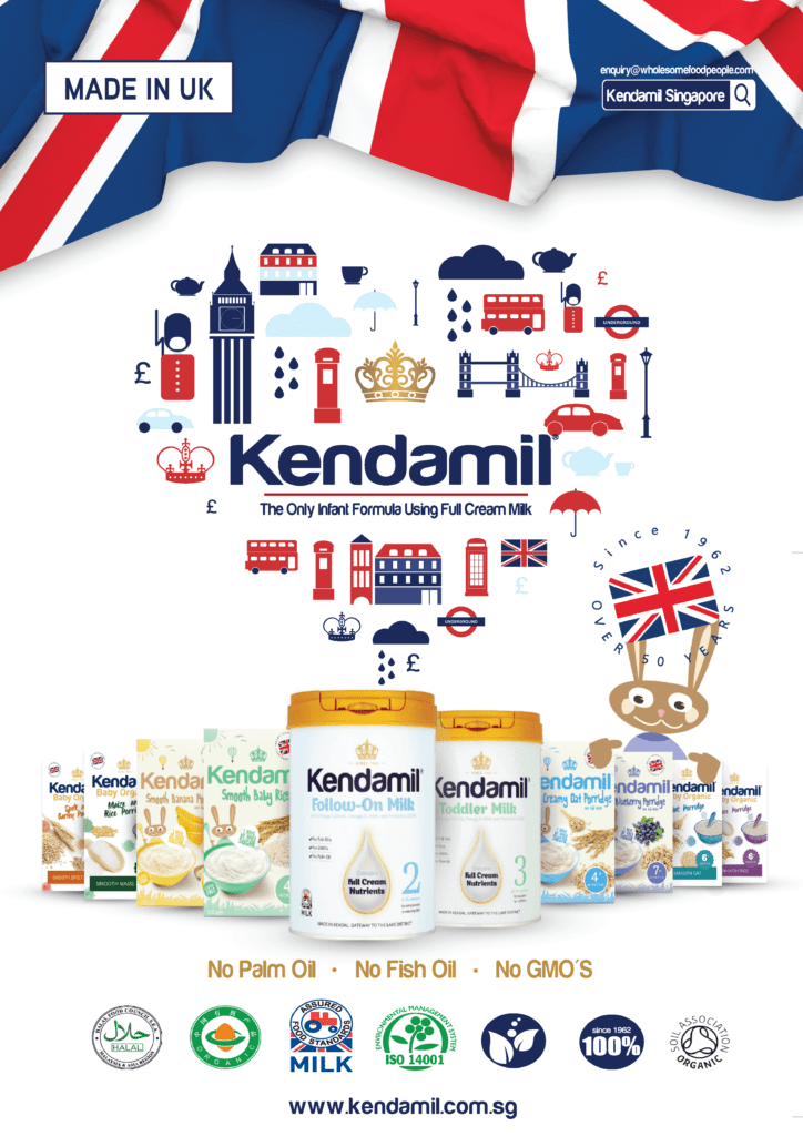 kendamil made in UK no palm oil no fish oil