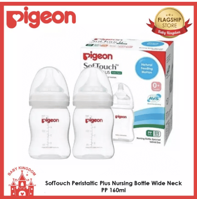 Pigeon Wide Neck Nursing PP Bottle (Soft Touch Peristaltic Plus)