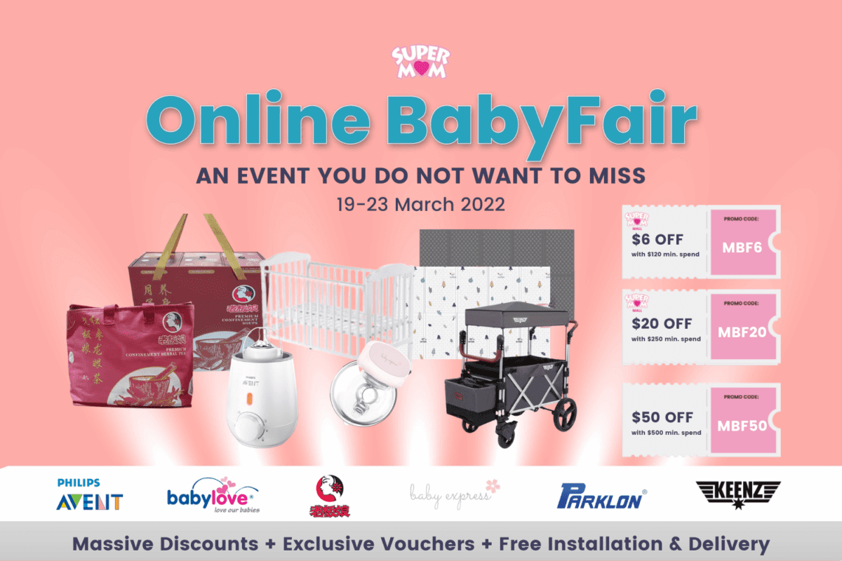pink poster with a sentence "Supermom Online Baby Fair - An Event You Don't Want To Miss"