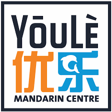 YouLe Mandarin Centre