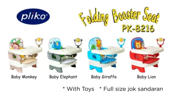 Pliko Folding Booster Seat