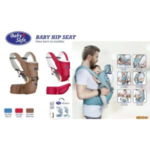 Baby Safe Hipseat Newborn