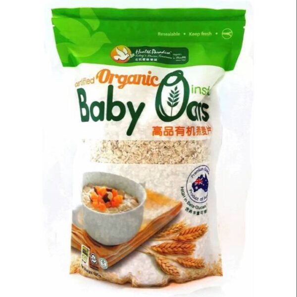 Organic Instant Baby Oats Health Paradise