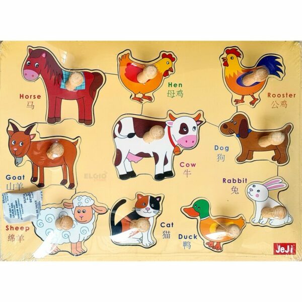 Puzzle Kenop
