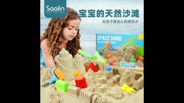 Saalin White Natural Sand 
