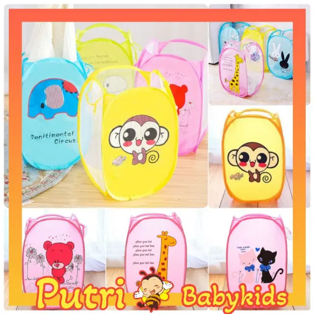 Keranjang Pakaian Baju Anak Bayi Bersih