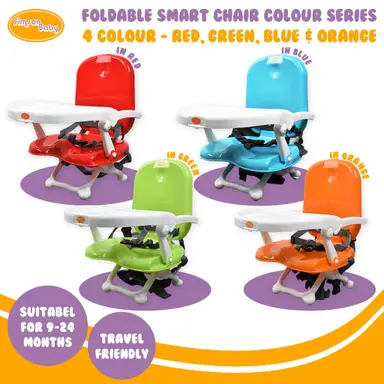 Simson Baby Chair