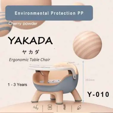 Yakada Baby Chair