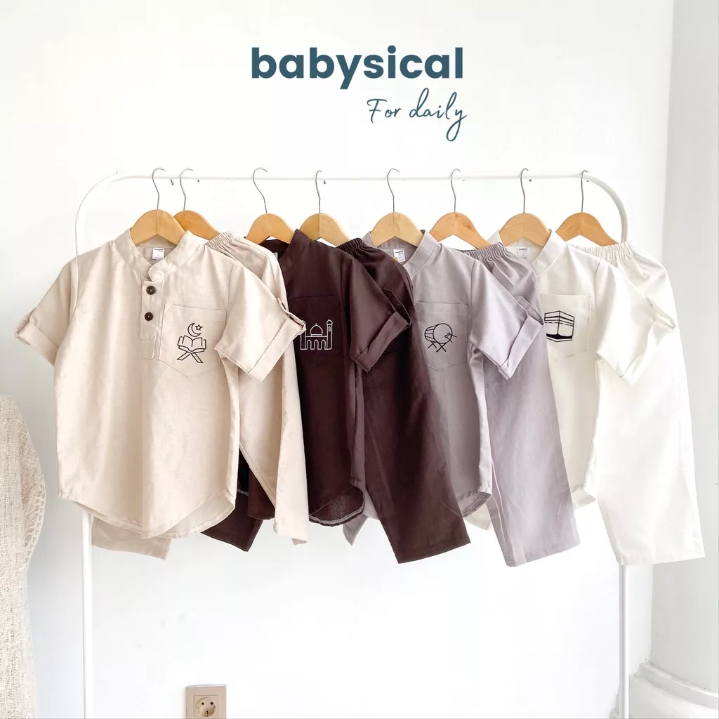 Babysical-Koko-Series
