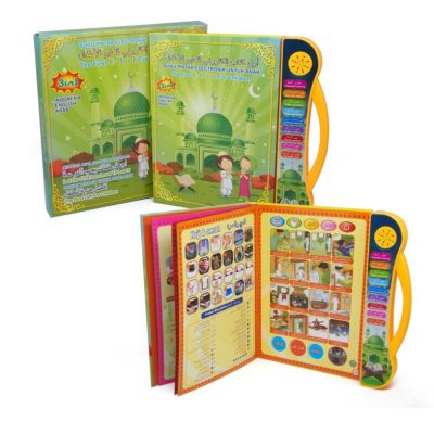 buku pintar elektronik source shopee