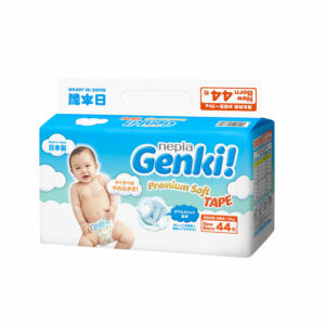 nepia_genki_newborn_diaper-300x300