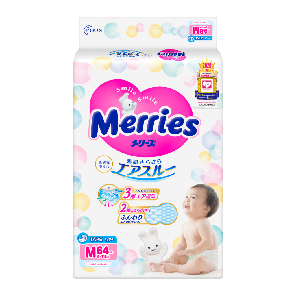 Merries Diaper Tape